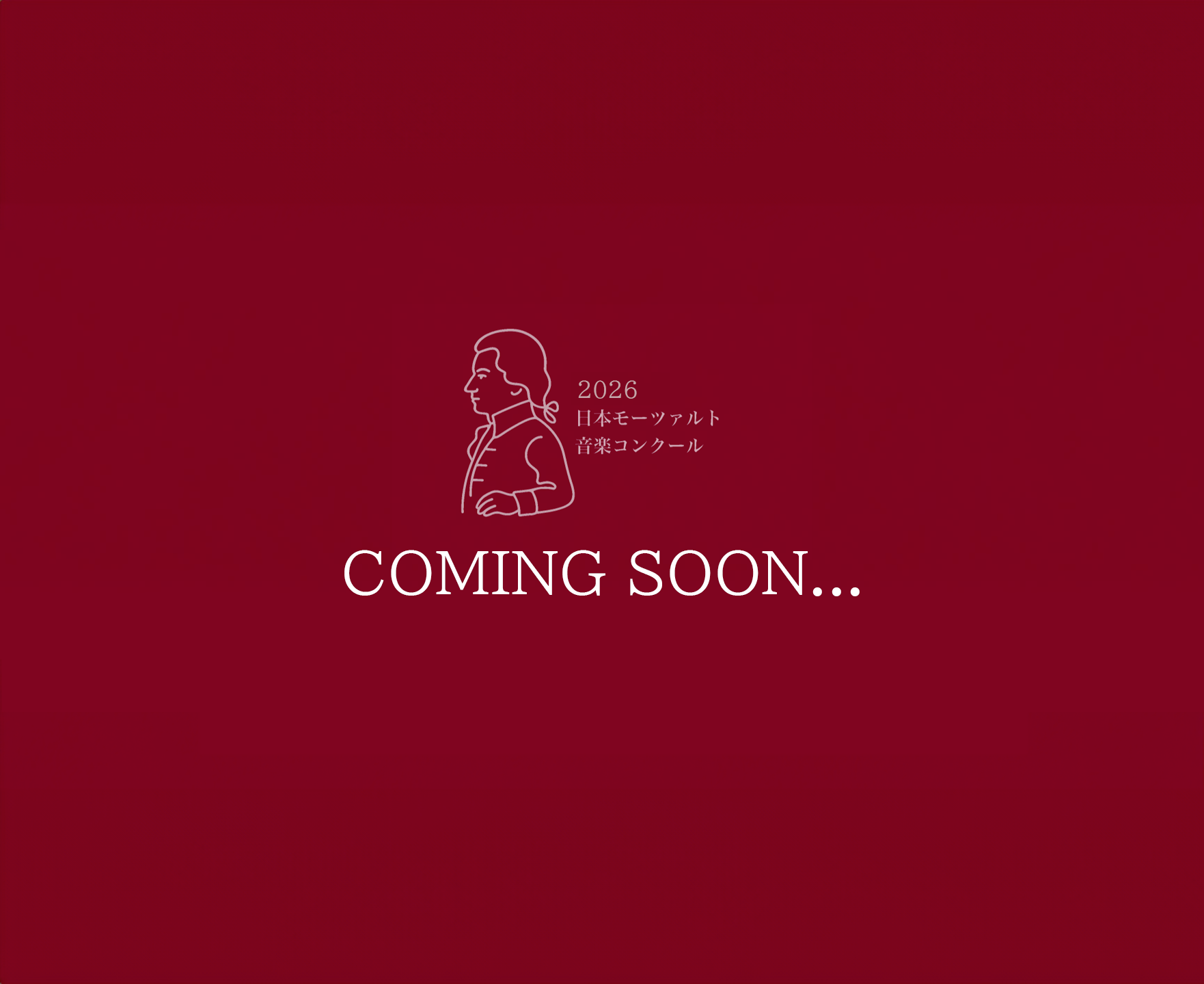 comingsoon